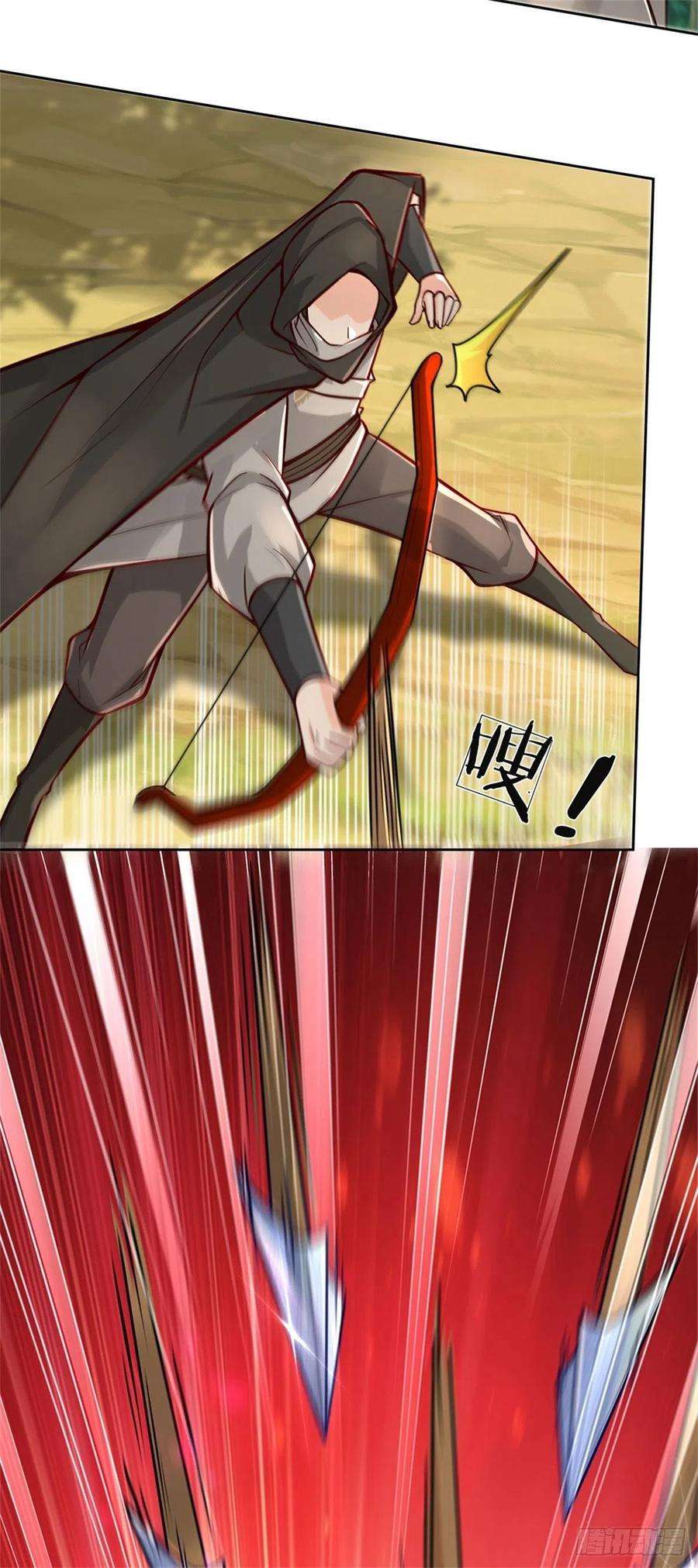 掌门不对劲88话 再对凤林宗