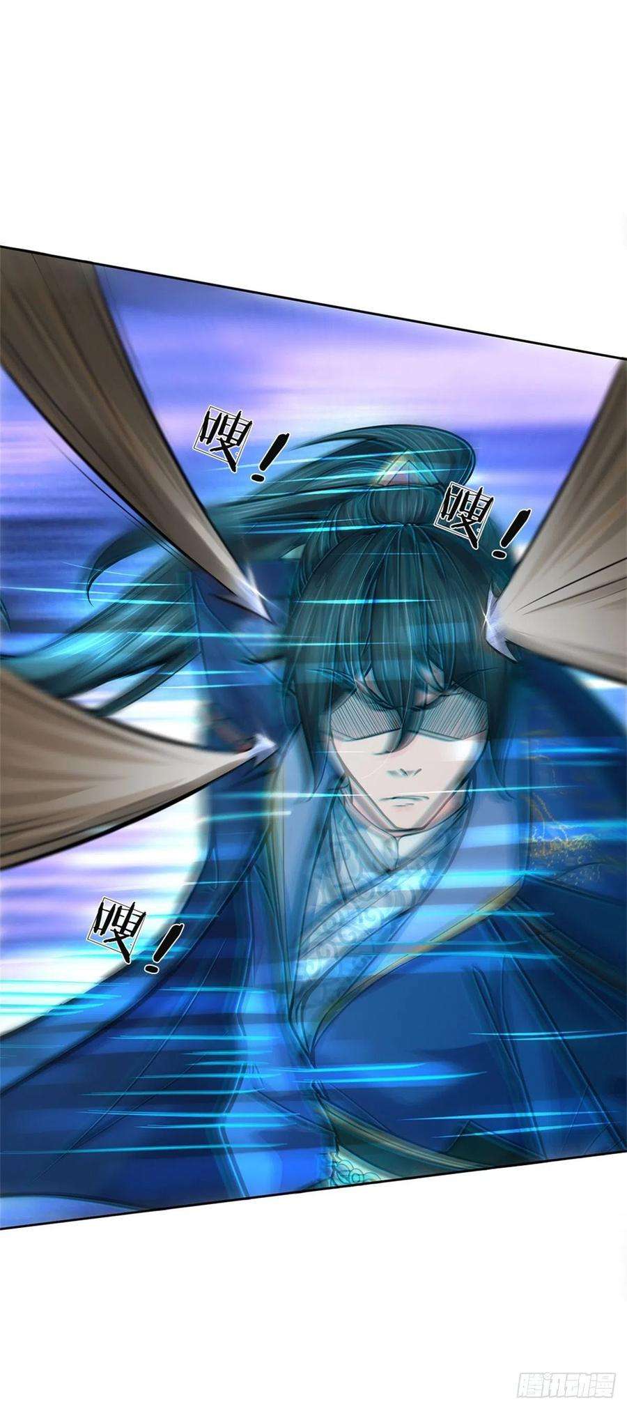 掌门不对劲88话 再对凤林宗