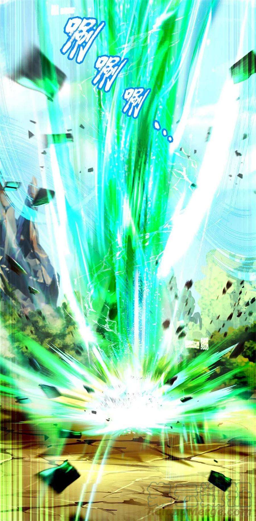 掌门不对劲88话 再对凤林宗