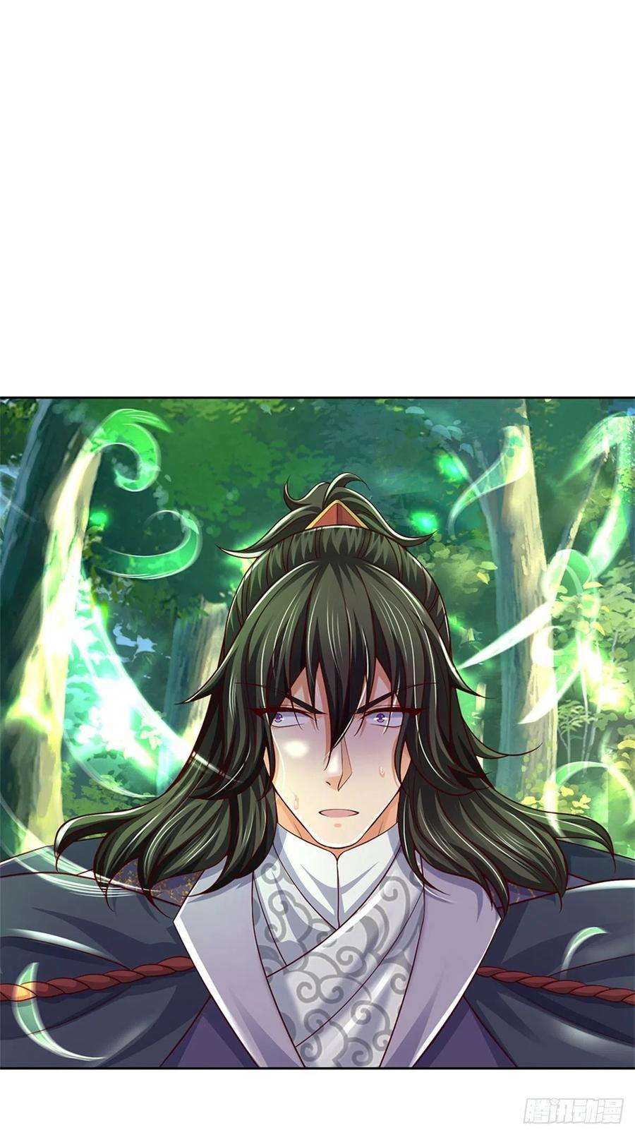 掌门不对劲88话 再对凤林宗