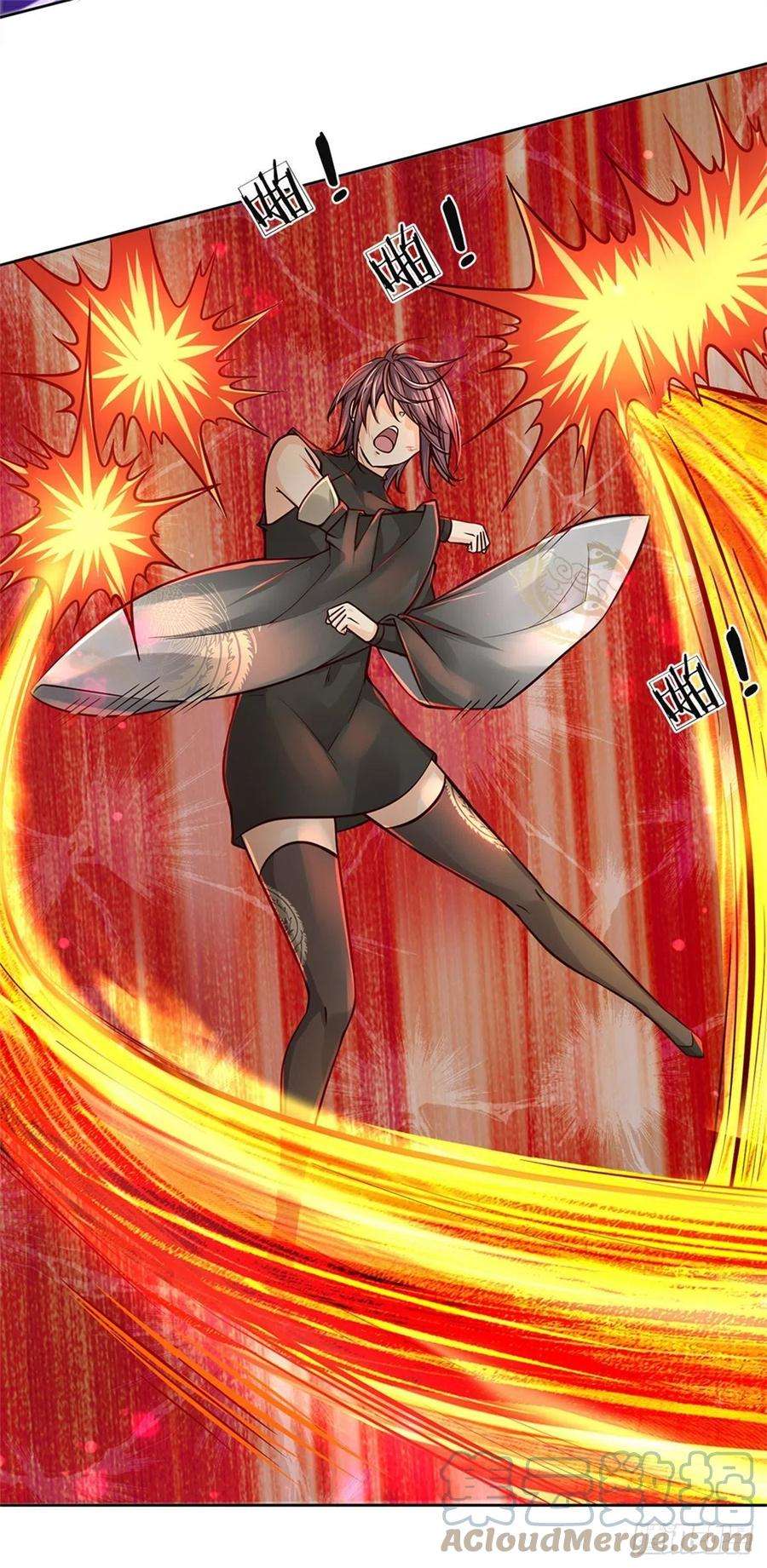 掌门不对劲89话 举派飞升