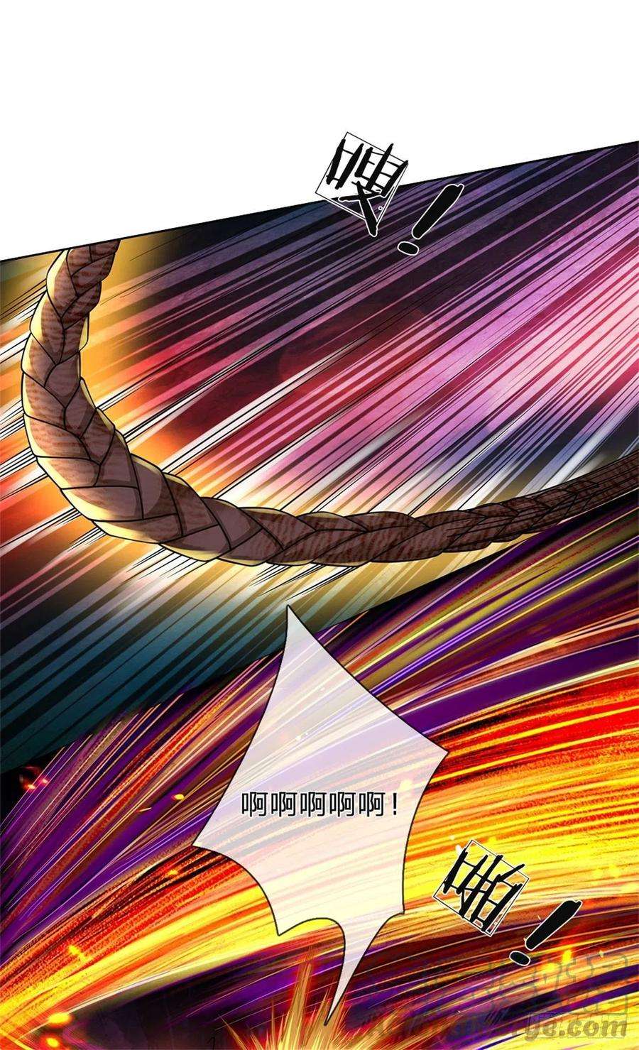 掌门不对劲89话 举派飞升