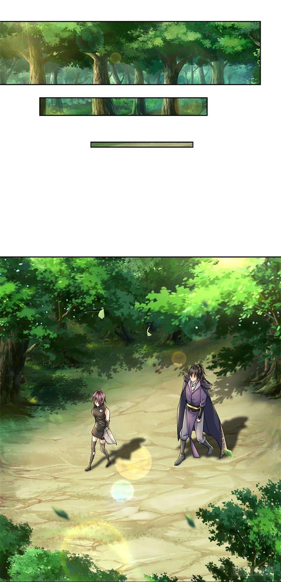 掌门不对劲89话 举派飞升