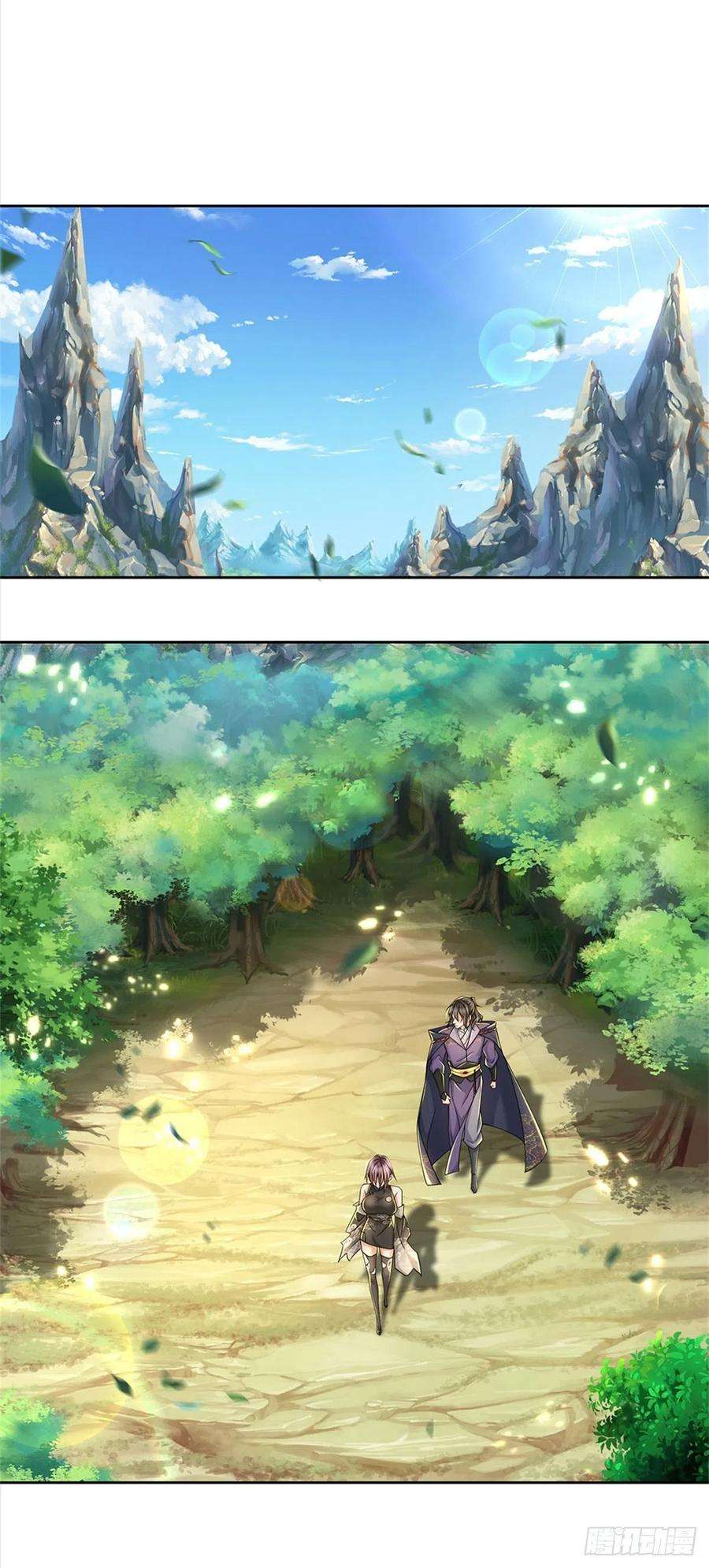 掌门不对劲89话 举派飞升