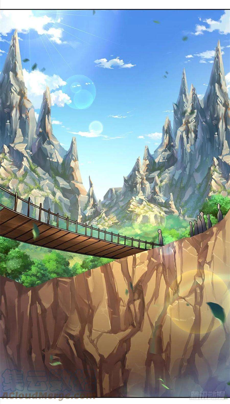 掌门不对劲89话 举派飞升