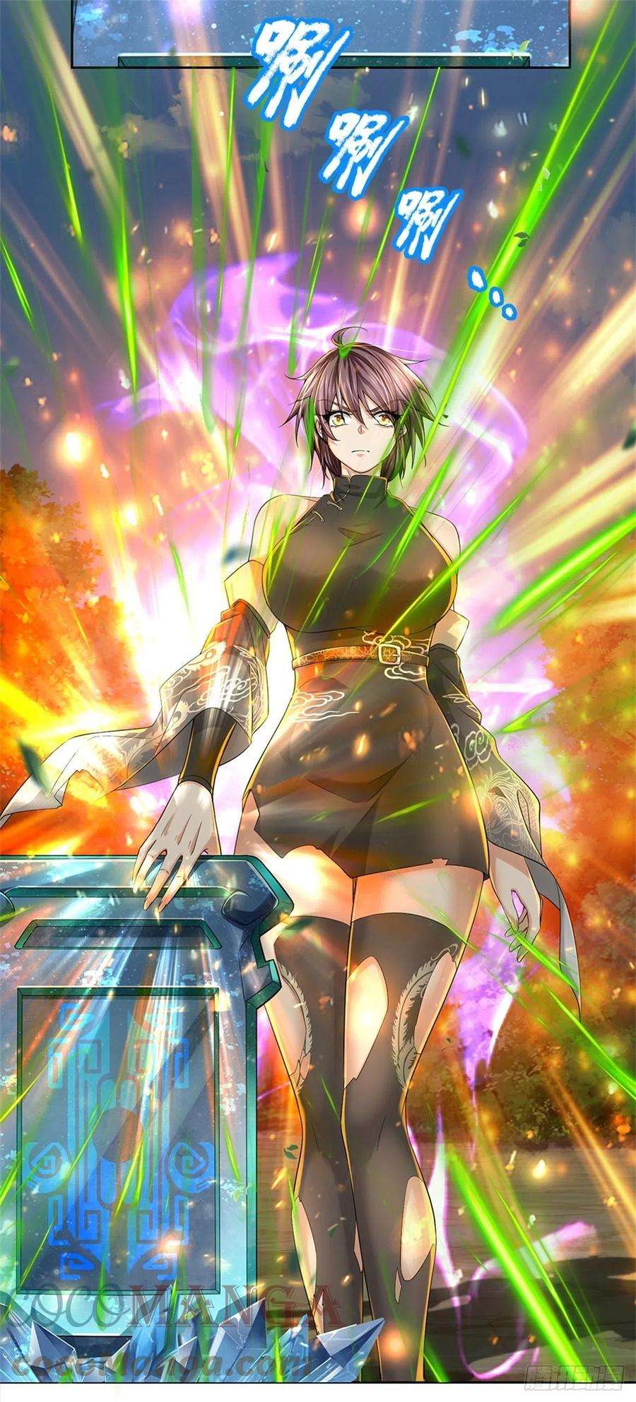 掌门不对劲90话 天赋命魂