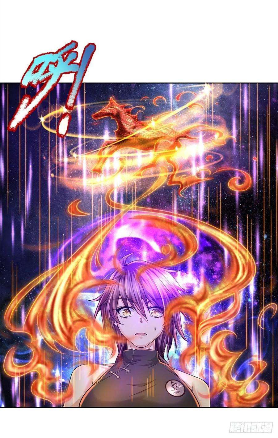 掌门不对劲90话 天赋命魂