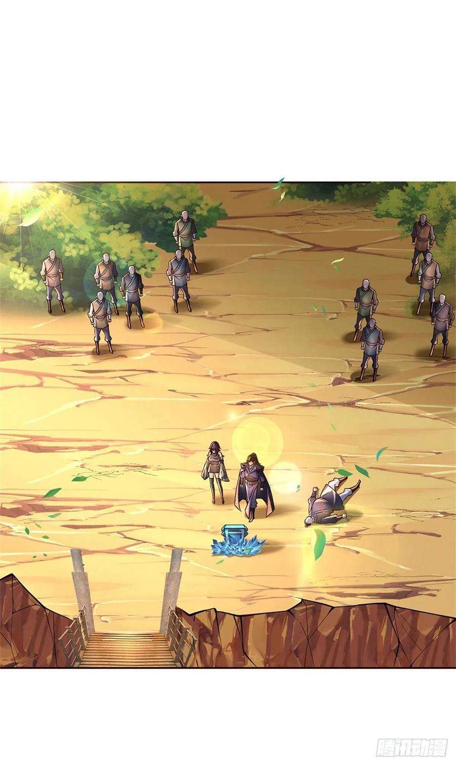 掌门不对劲90话 天赋命魂