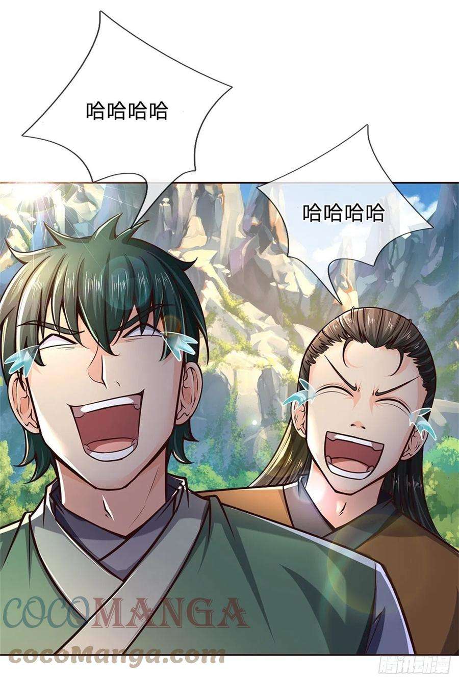 掌门不对劲90话 天赋命魂