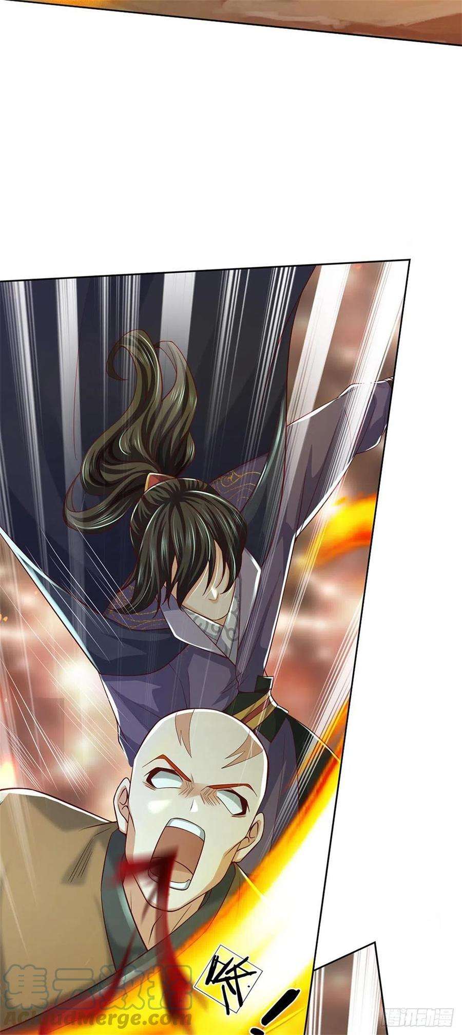 掌门不对劲91话 大杀四方