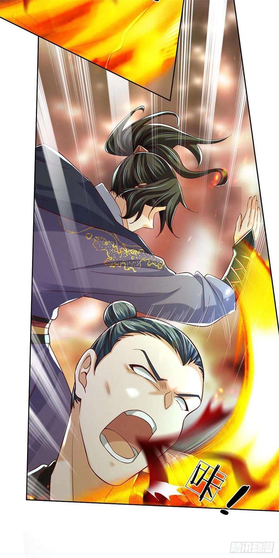 掌门不对劲91话 大杀四方