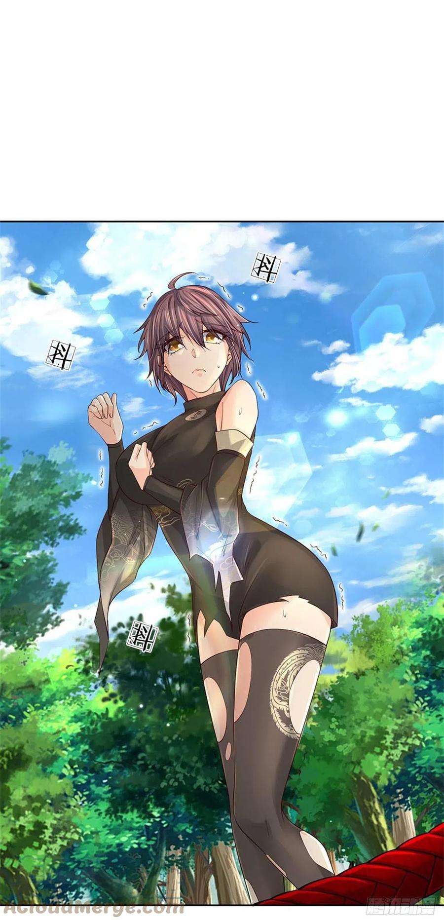 掌门不对劲92话 风波不息