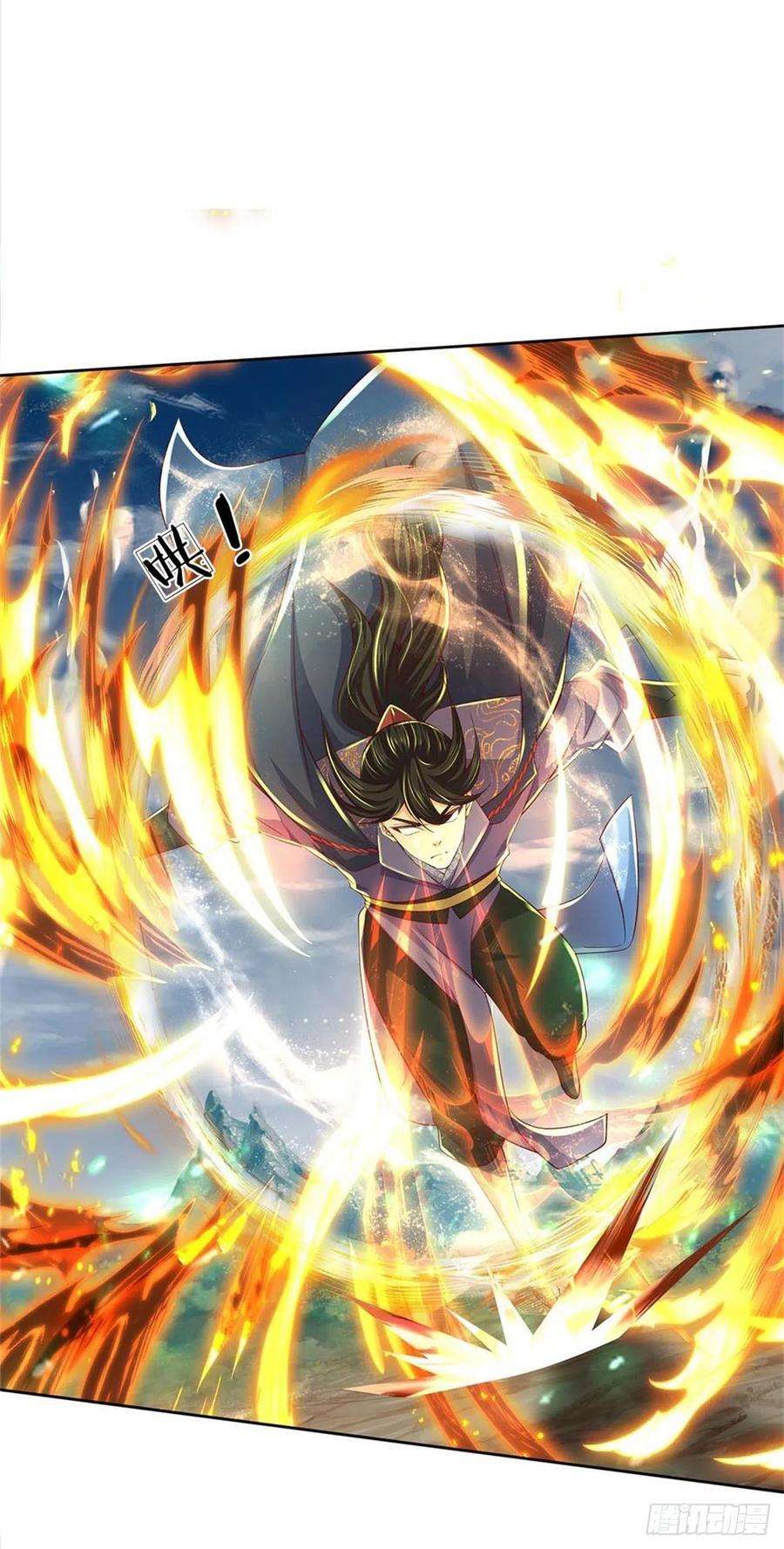 掌门不对劲92话 风波不息