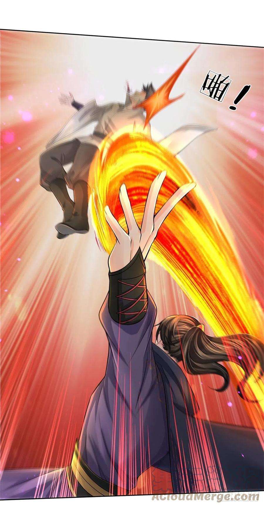 掌门不对劲92话 风波不息