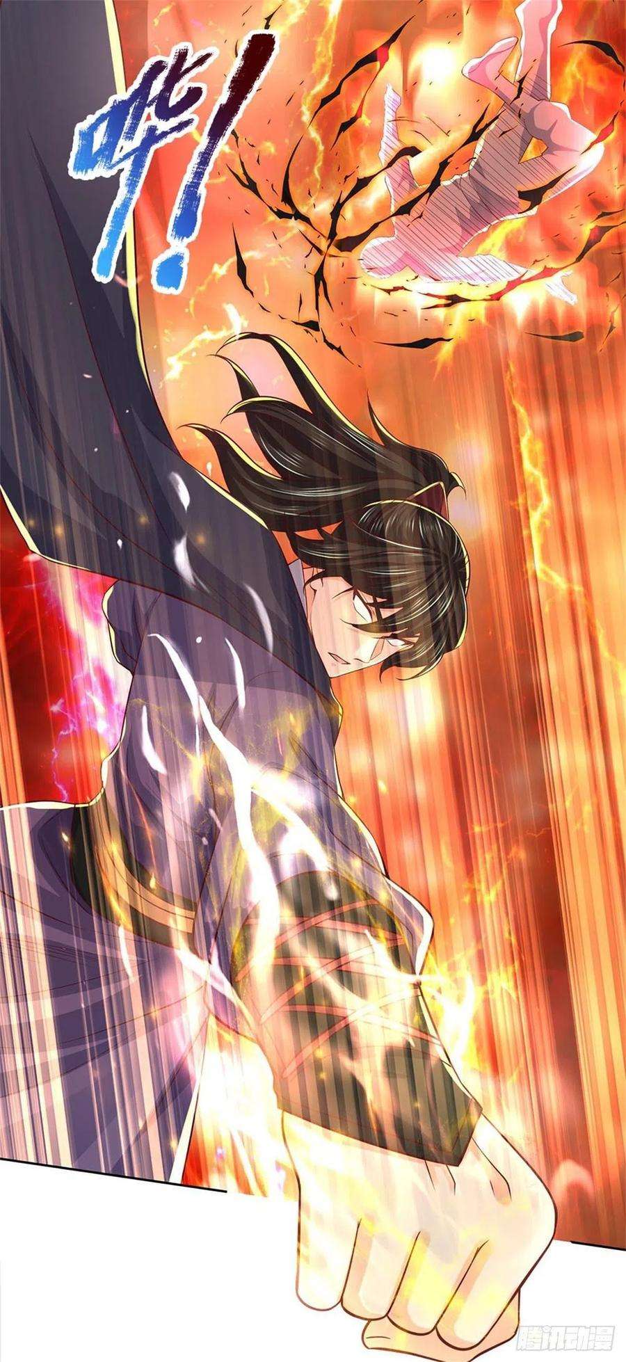 掌门不对劲92话 风波不息