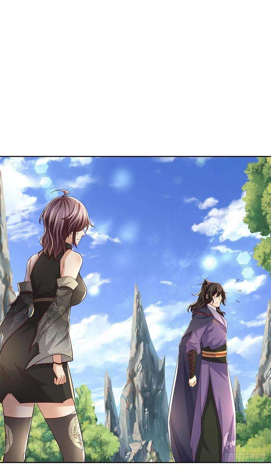 掌门不对劲92话 风波不息