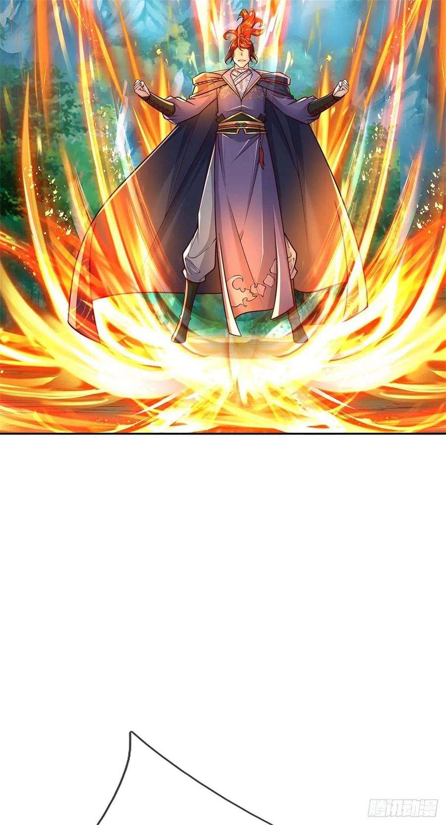 掌门不对劲93话 最后一关