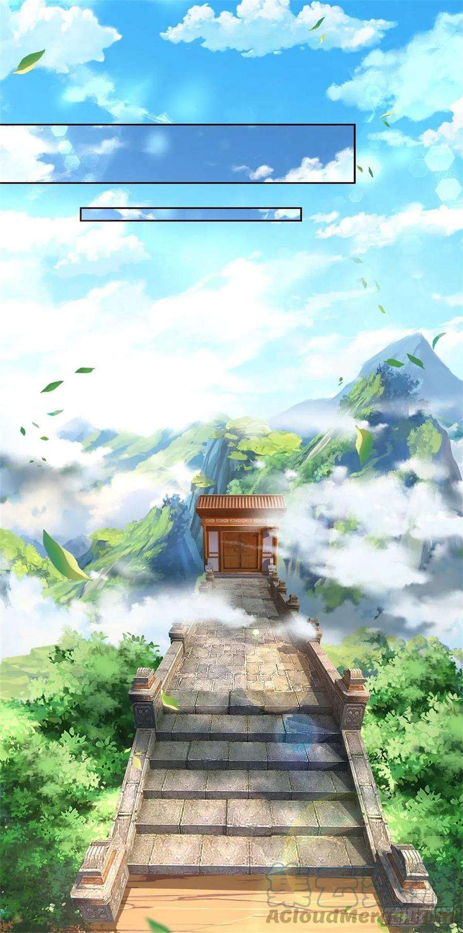 掌门不对劲93话 最后一关