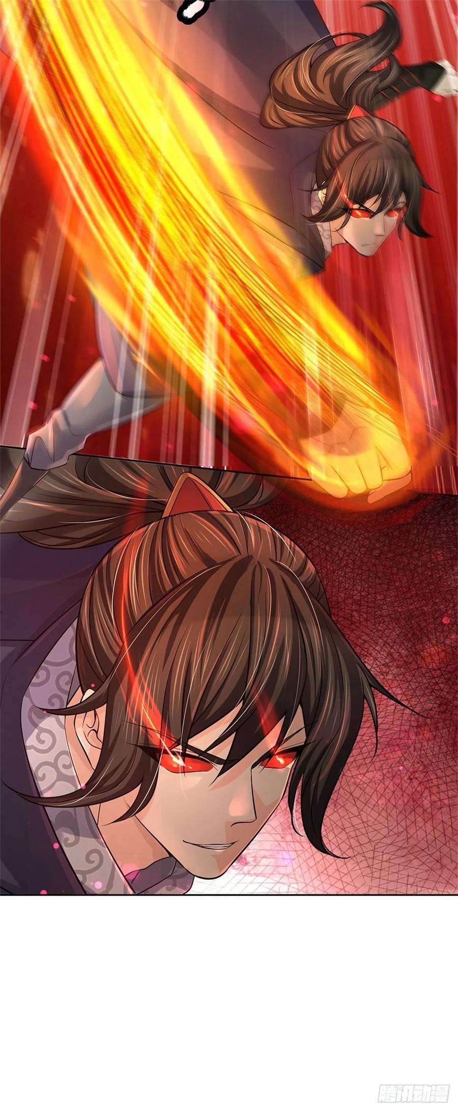 掌门不对劲93话 最后一关