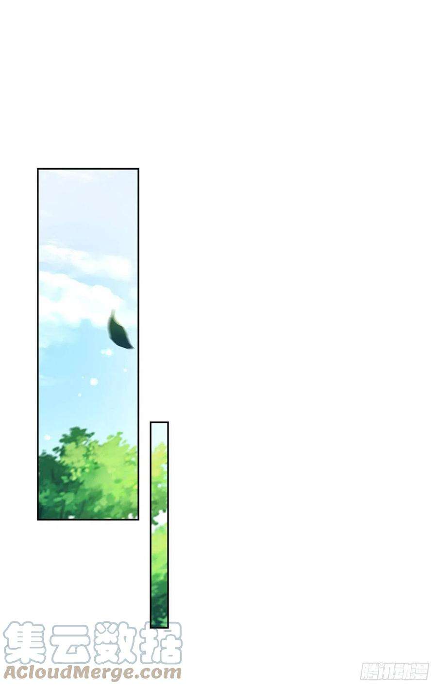 掌门不对劲94话 修为上限