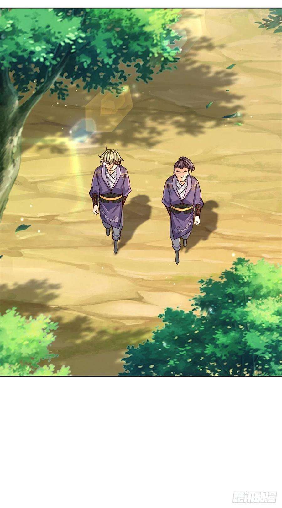 掌门不对劲94话 修为上限