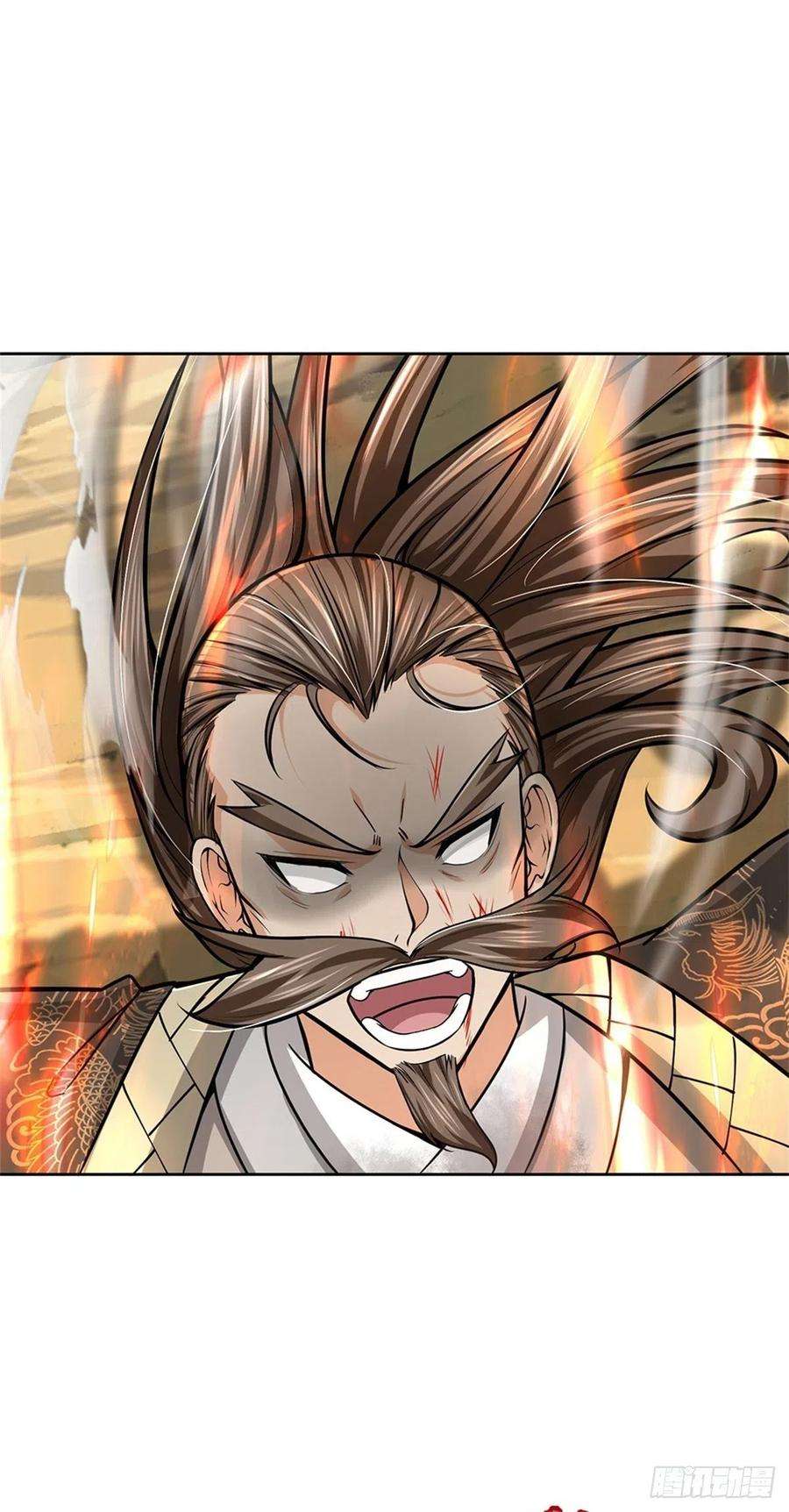 掌门不对劲97话 凤林陨落