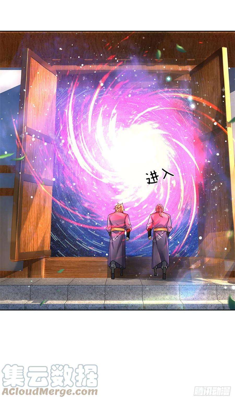 掌门不对劲100话 神秘的丁老魔