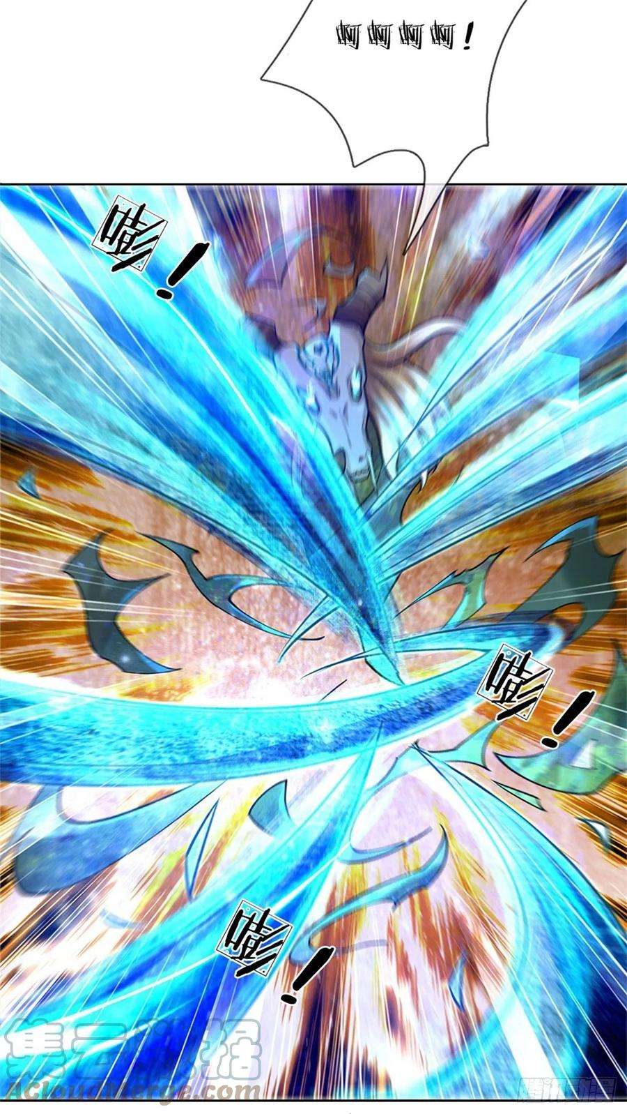 掌门不对劲100话 神秘的丁老魔