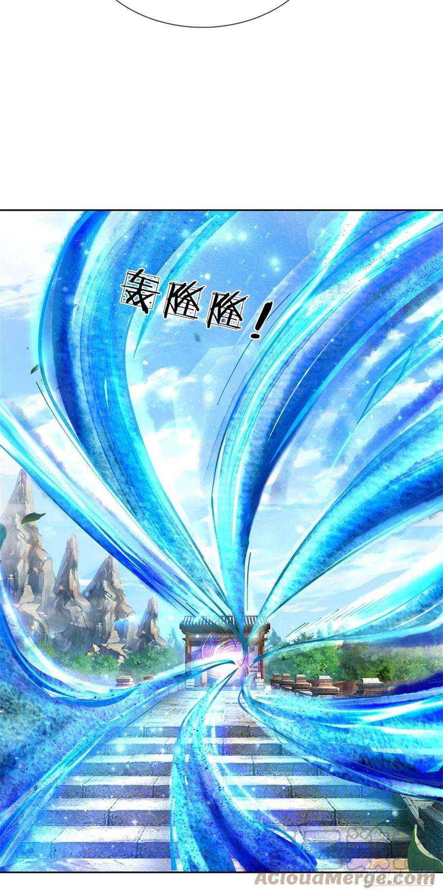 掌门不对劲100话 神秘的丁老魔