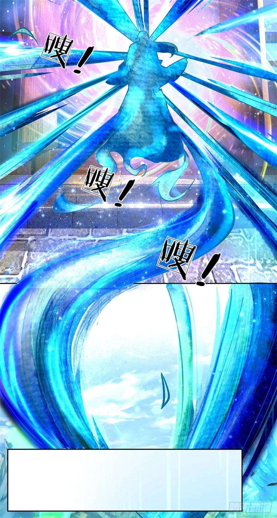 掌门不对劲100话 神秘的丁老魔