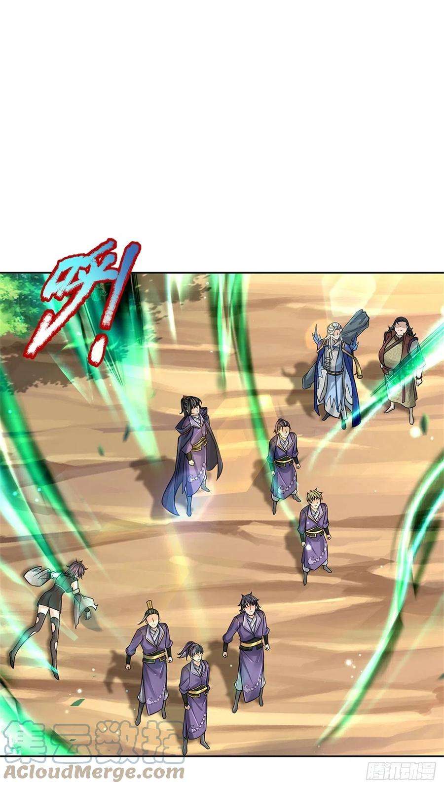 掌门不对劲100话 神秘的丁老魔