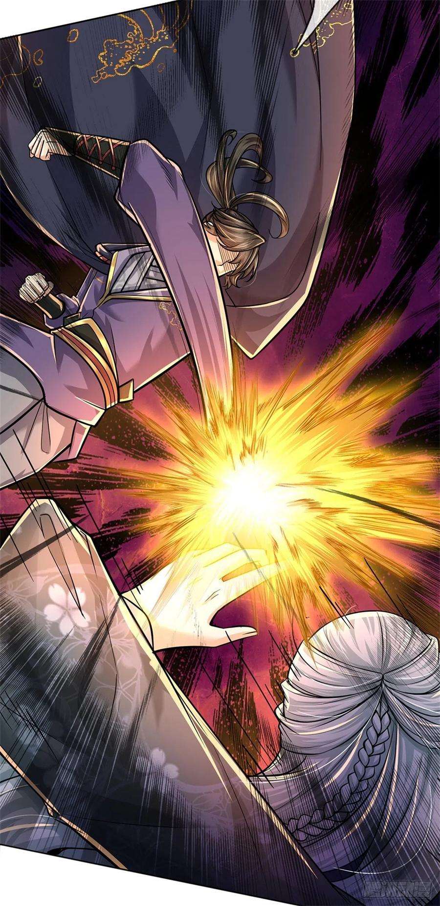 掌门不对劲101话 同门相争