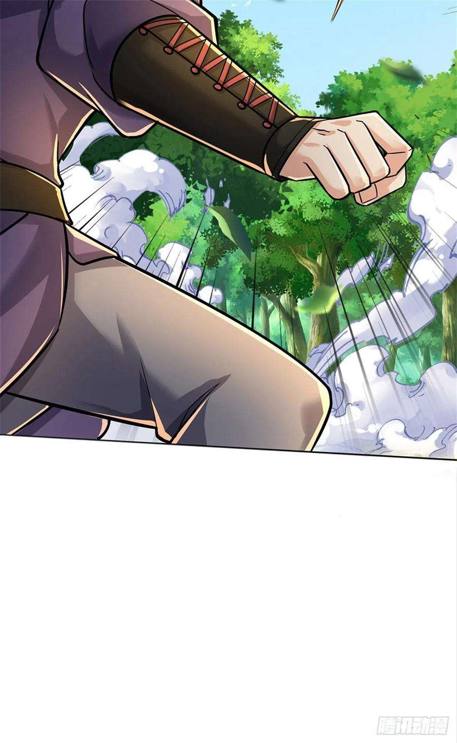 掌门不对劲101话 同门相争