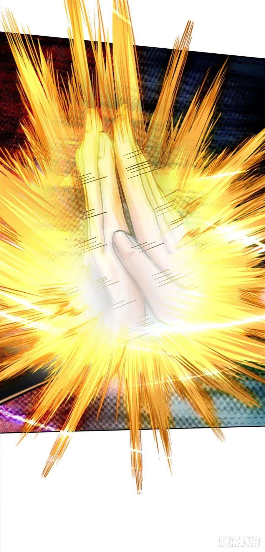 掌门不对劲101话 同门相争