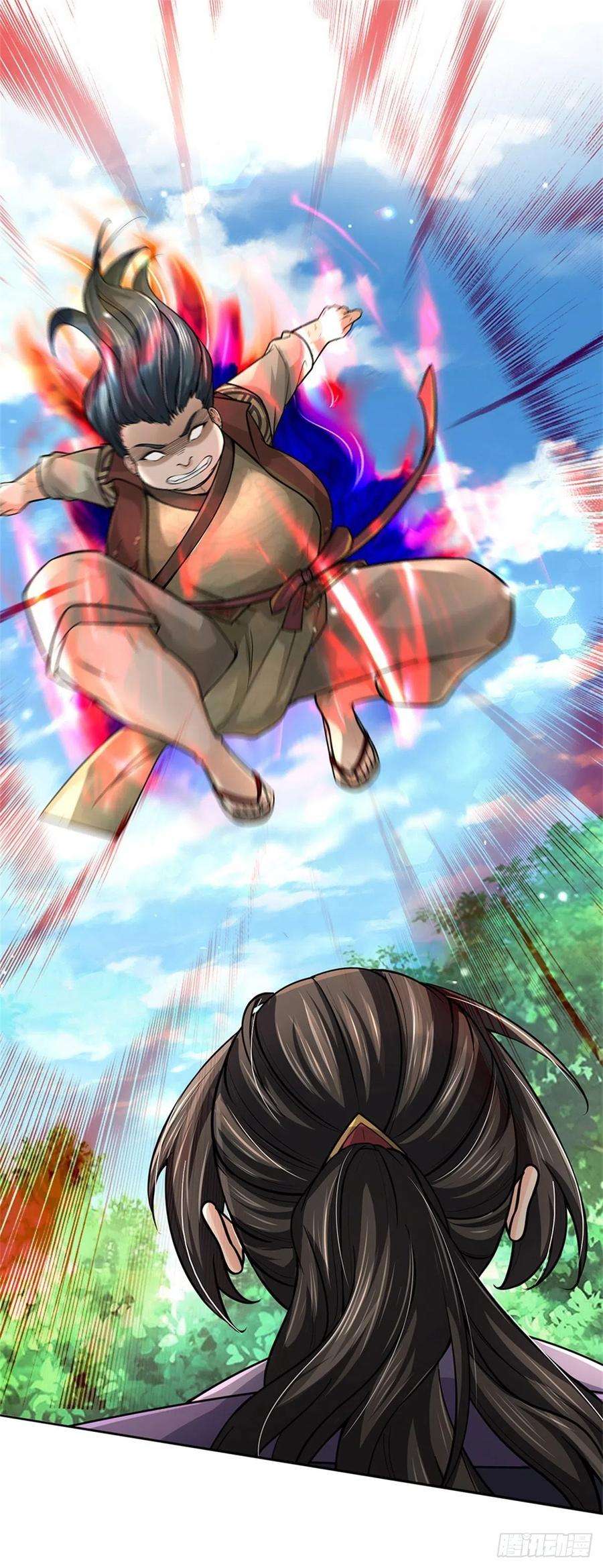 掌门不对劲102话 壮大恶人宗