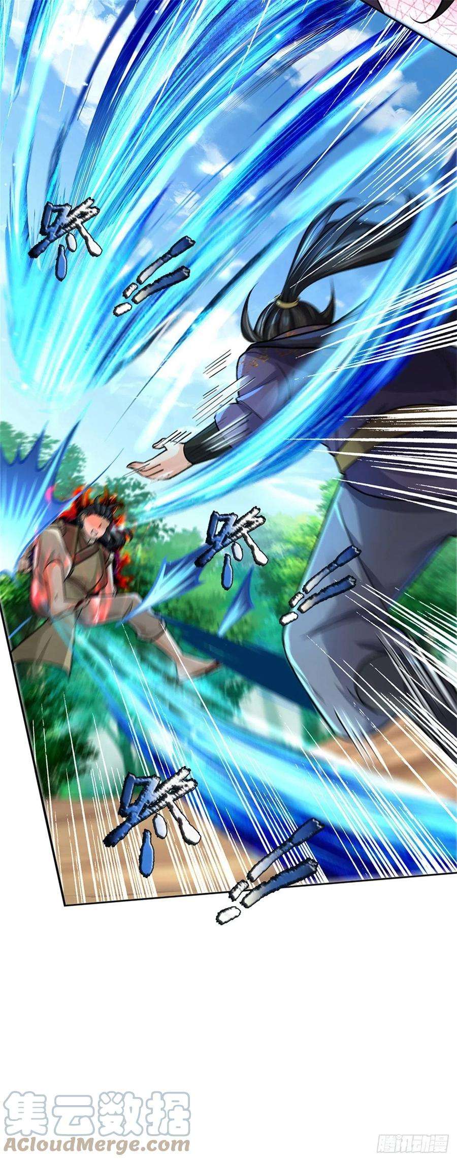 掌门不对劲102话 壮大恶人宗