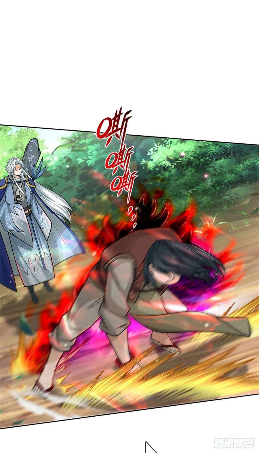 掌门不对劲102话 壮大恶人宗