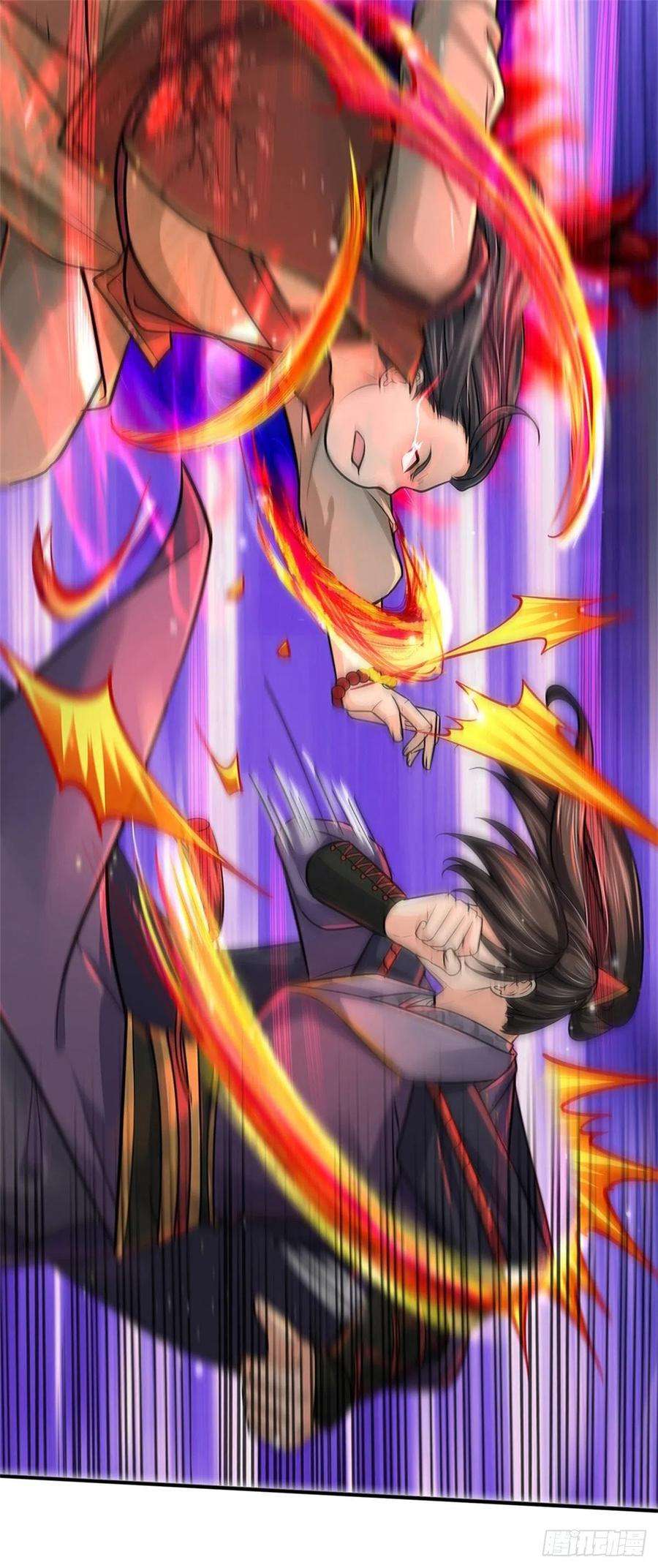 掌门不对劲102话 壮大恶人宗