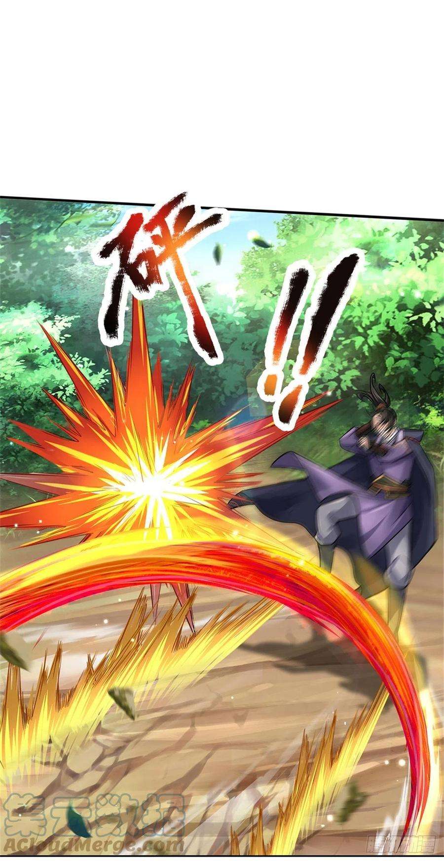 掌门不对劲102话 壮大恶人宗