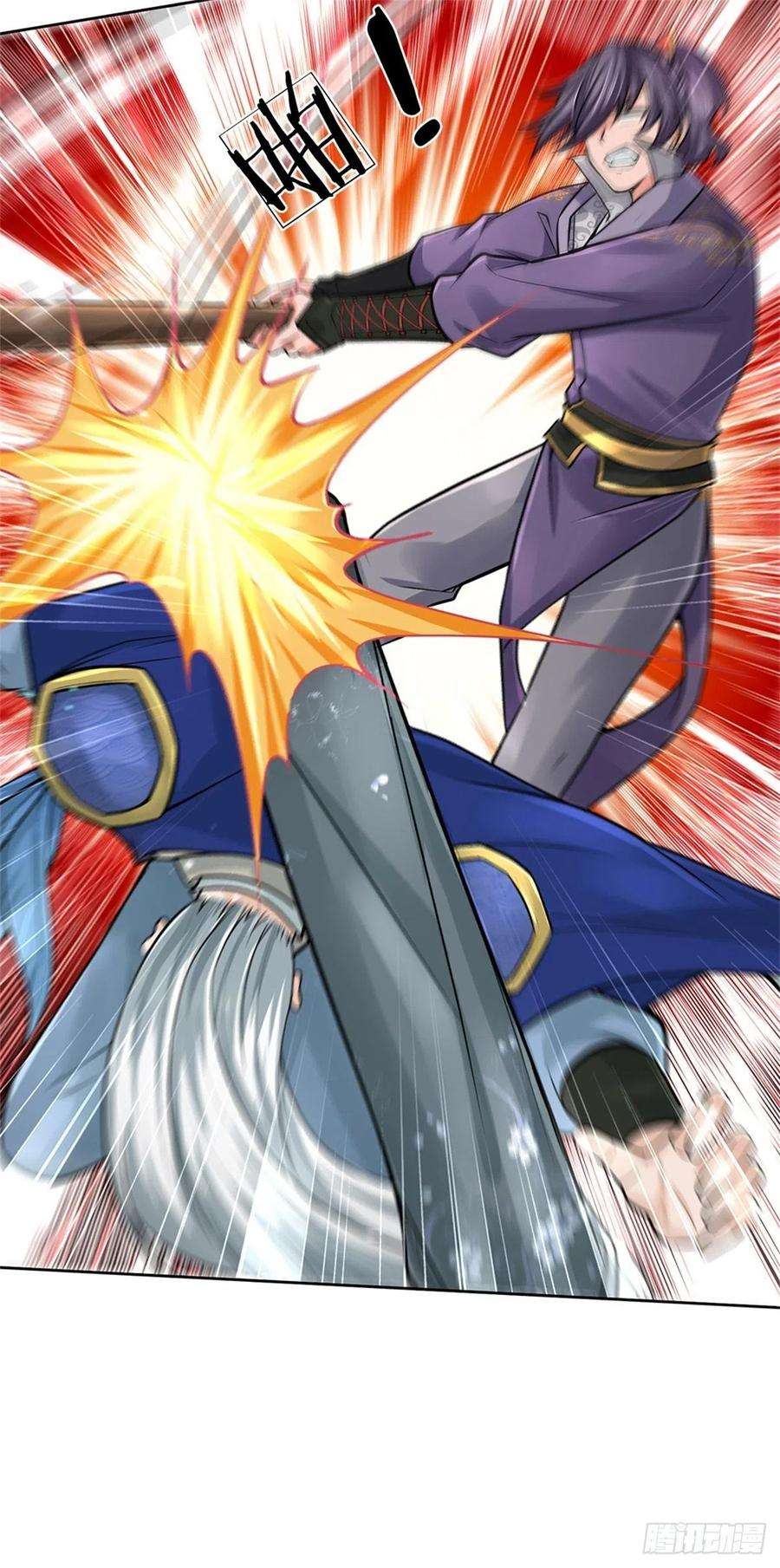 掌门不对劲102话 壮大恶人宗