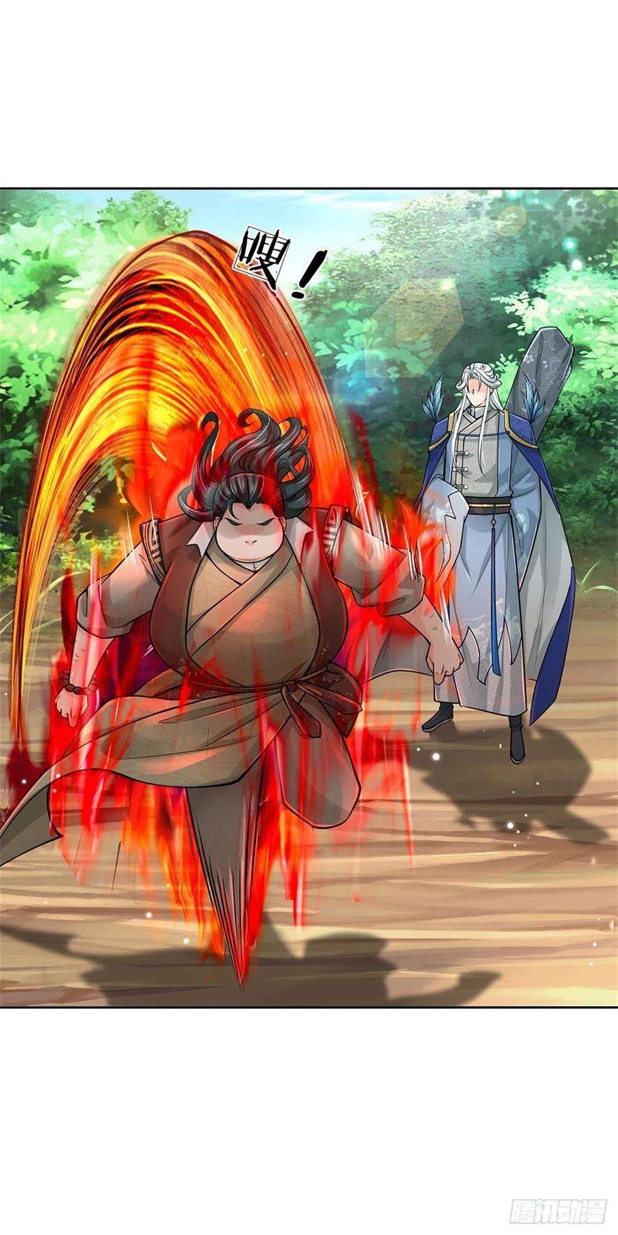 掌门不对劲102话 壮大恶人宗