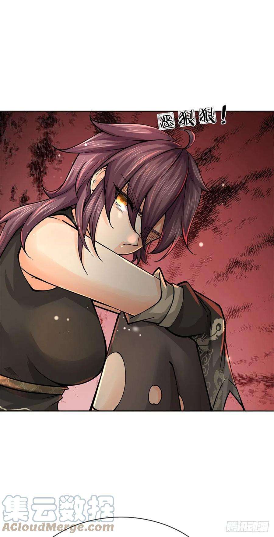 掌门不对劲103话 扩充势力