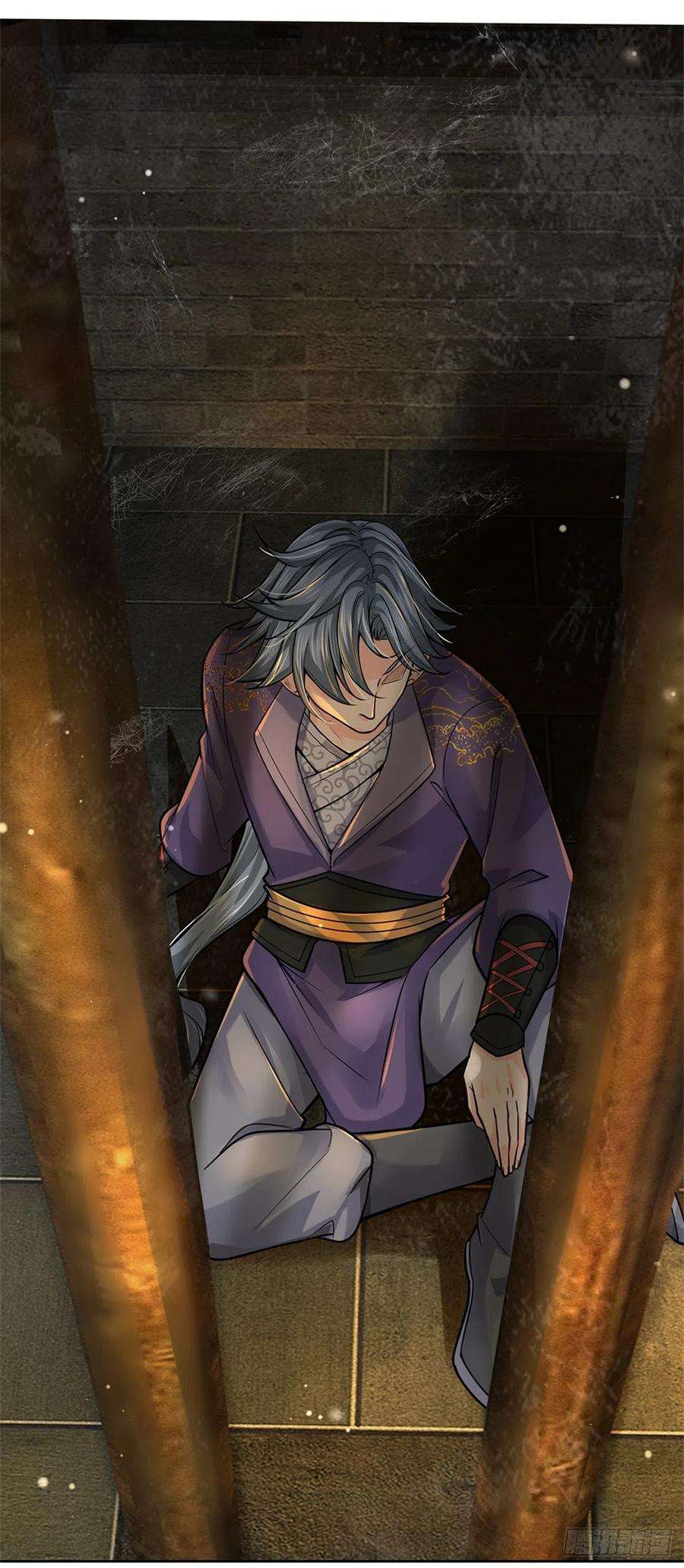 掌门不对劲103话 扩充势力