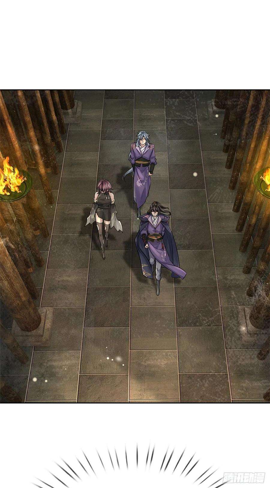 掌门不对劲104话 突飞猛进