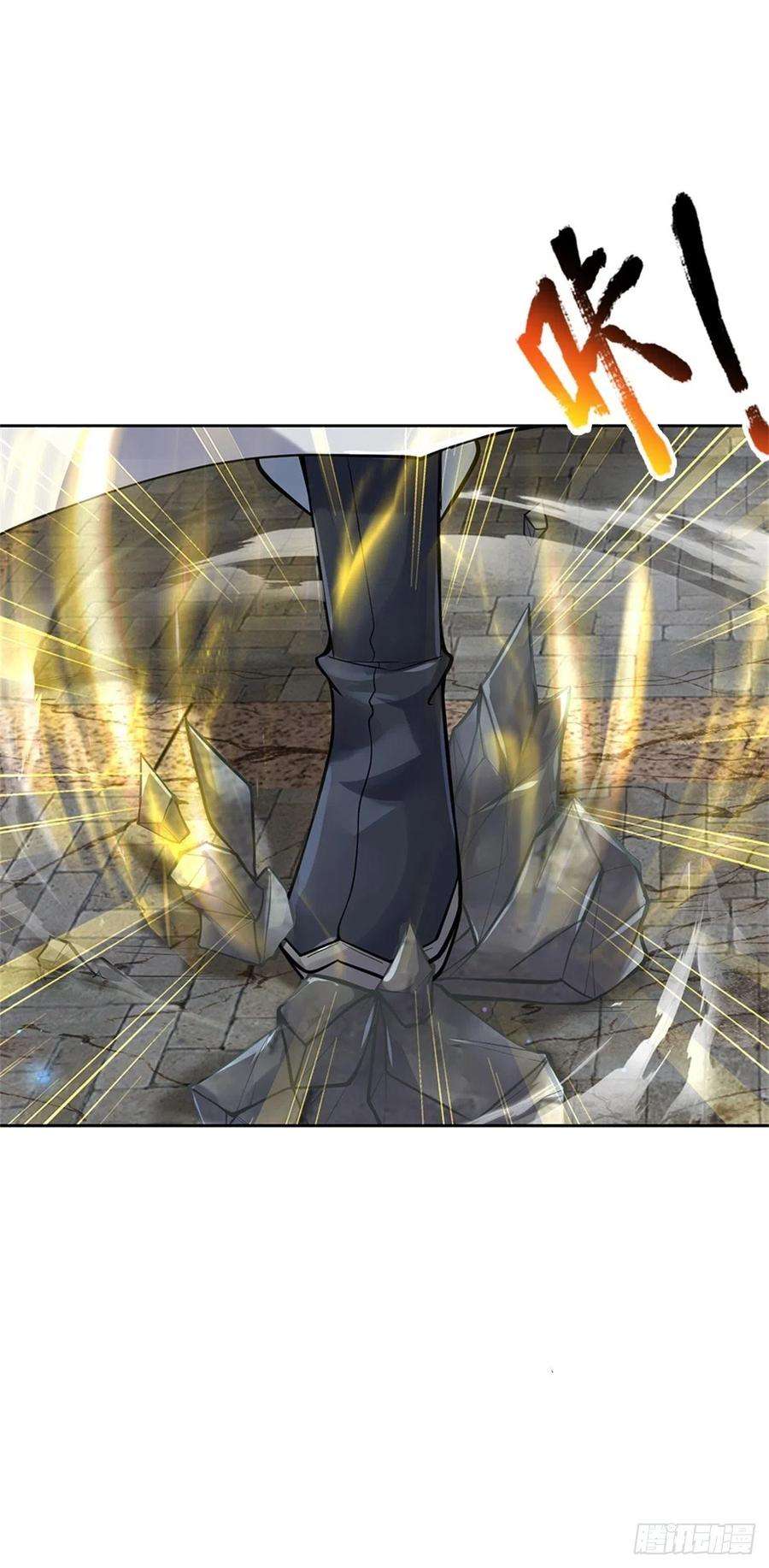 掌门不对劲104话 突飞猛进