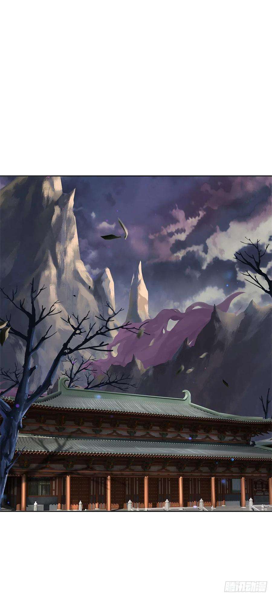 掌门不对劲105话 神秘师姐