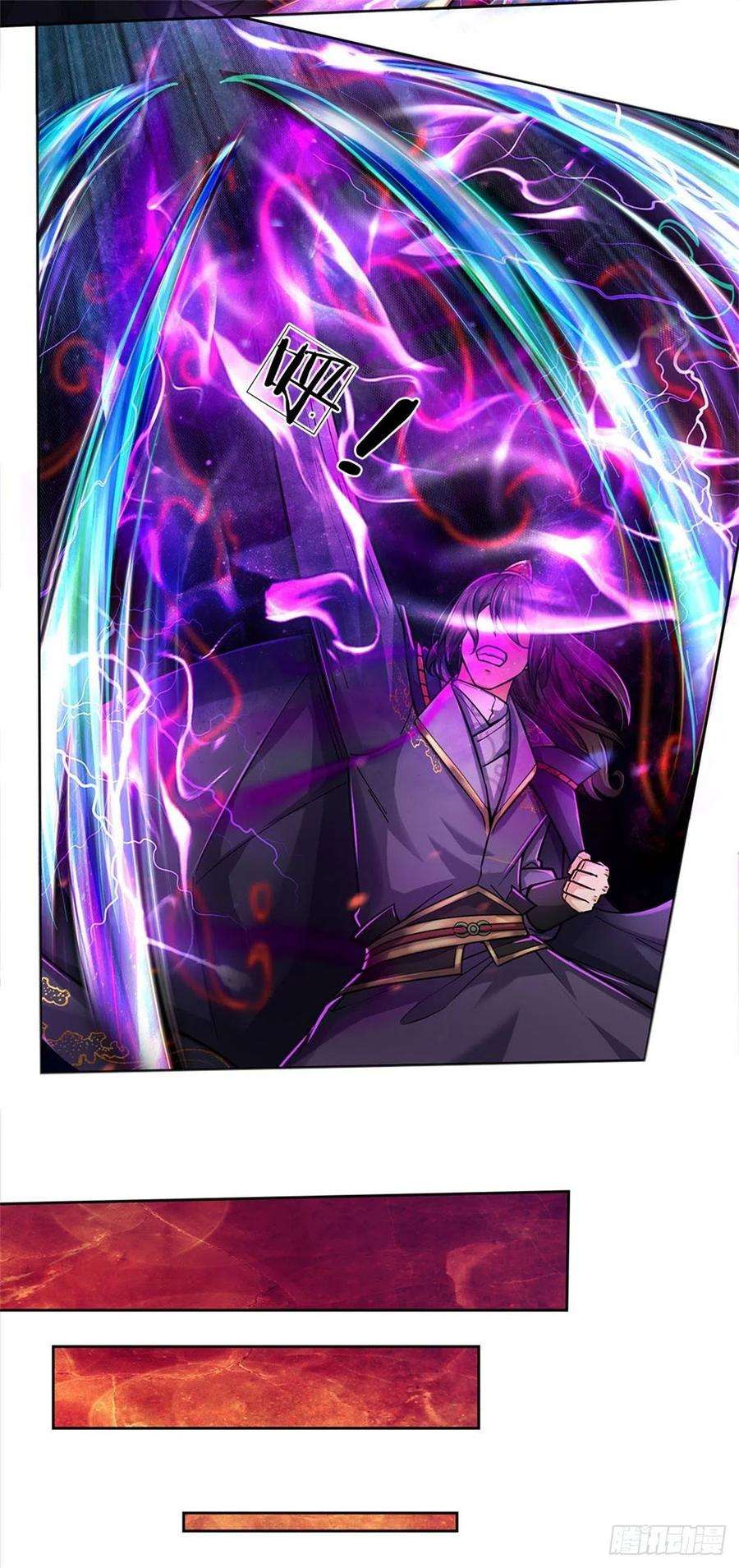 掌门不对劲107话 破解小无相功