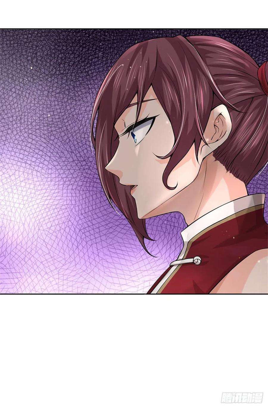 掌门不对劲107话 破解小无相功