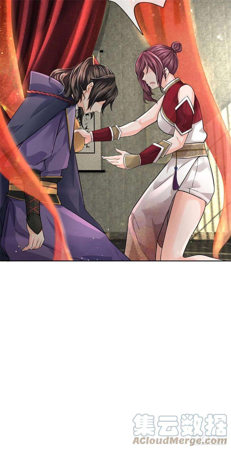 掌门不对劲107话 破解小无相功