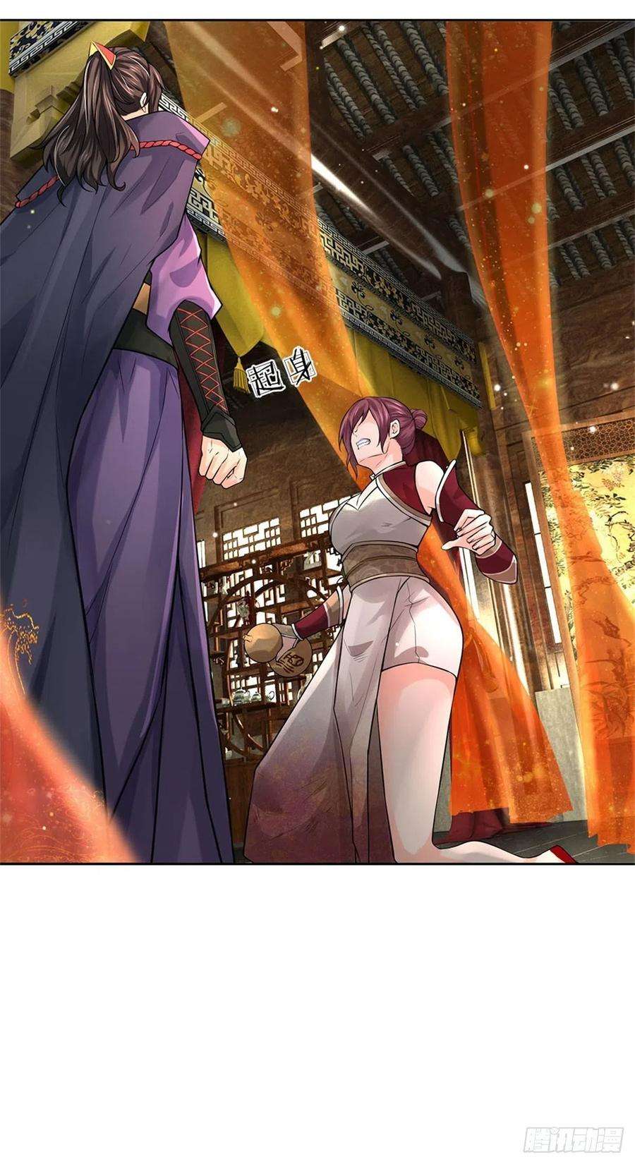 掌门不对劲107话 破解小无相功